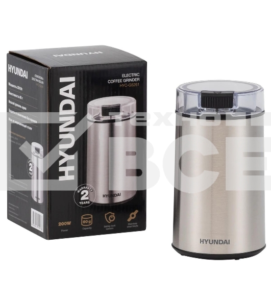 Кофемолка Hyundai HYC-G5261 200Вт сист.помол.:ротац.нож вместим.:60гр серебристый