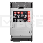 Посудомоечная машина Maunfeld MLP45230 Light Beam Inverter Wi-Fi, нержавеющая сталь, 44.8 см, 10 компл., 47 дБ, класс A+++, фото9
