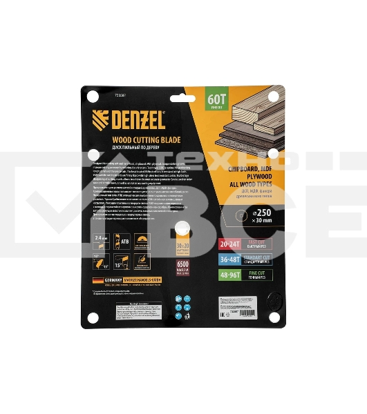 Пильный диск по дереву Denzel ф250 х 30 мм, 60 зубьев 733587