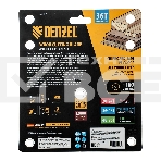 Пильный диск по дереву Denzel ф160 х 20 мм, 36 зубьев 733217, фото12