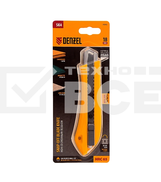 Нож Denzel 18 мм, сменное лезвие, SK4, метал. направляющая, нажимной фиксатор