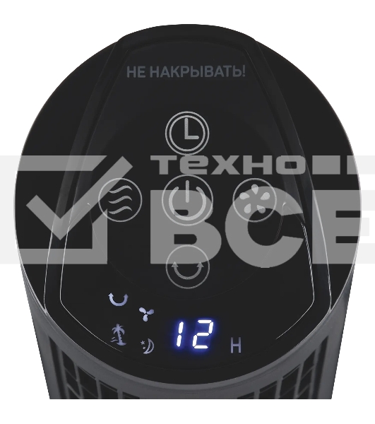 Вентилятор LEONORD LE-1606