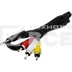 Цифровой эфирный приемник BarTon TH-563, фото2