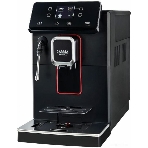 Кофемашина автоматическая Gaggia MAGENTA PLUS BK 8700/01 черный, исп. кофе - молотый/зерновой, 1.8 л, 1500 Вт, 15 бар, фото 1