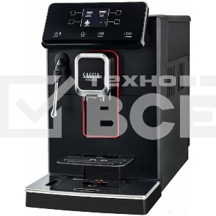 Кофемашина автоматическая Gaggia MAGENTA PLUS BK 8700/01 черный, исп. кофе - молотый/зерновой, 1.8 л, 1500 Вт, 15 Бар.
