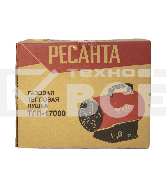 Тепловая газовая пушка ТГП-17000 Ресанта