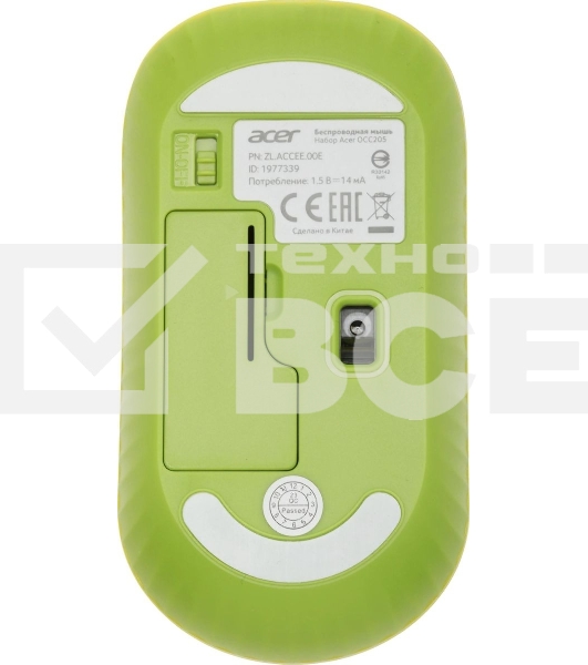 Клавиатура + мышь Acer OCC205 беспроводной USB, 1200 dpi, зеленый/желтый