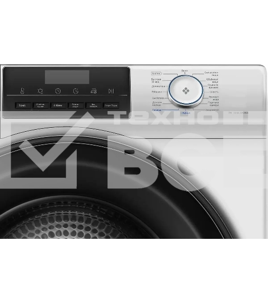Сушильная машина Haier HD90-A2929BS с тепловым насосом