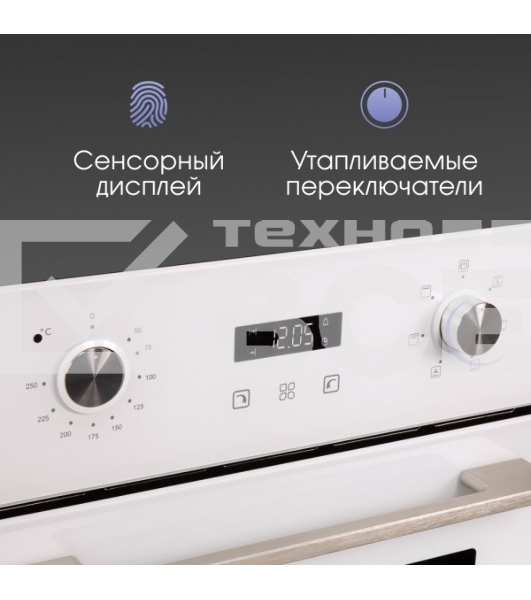 Духовой шкаф электрический встраиваемый Zigmund & Shtain E 145 W белый