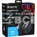 Беспроводная гарнитура Defender FreeMotion B485 черный, фото2