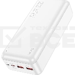 Портативный аккумулятор HOCO (6931474782526) J101B Astute 30000 mAh белый, фото 1