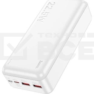 Портативный аккумулятор HOCO (6931474782526) J101B Astute 30000 mAh белый
