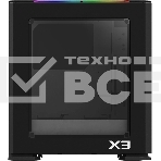Компьютерный корпус ZALMAN X3, ATX, BLACK, WINDOW, 2x3.5