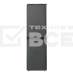 Холодильник Бирюса W420 графит двухкамерный 125/80л морозилка снизу, фото 1