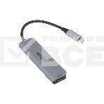 Док станция Dahua 5 in 1 USB 3.1 Type-C to HDMI + USB 3.0 + PD Docking Station, фото 1