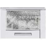 Встраиваемая кухонная вытяжка Krona KAMILLA F 450 white, фото2
