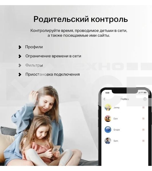 Двухдиапазонный гигабитный роутер Mercusys MB230-4G Wi-Fi AC1200 с поддержкой 4G+ категории 6