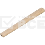 Рукоятка для молотка Сибртех шлифованная, БУК, 250 мм, фото 1