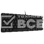 Игровая клавиатура SVEN KB-G9150 (Outemu Blue switches, USB, 87 кл., ПО, RGB-подсветка), фото9