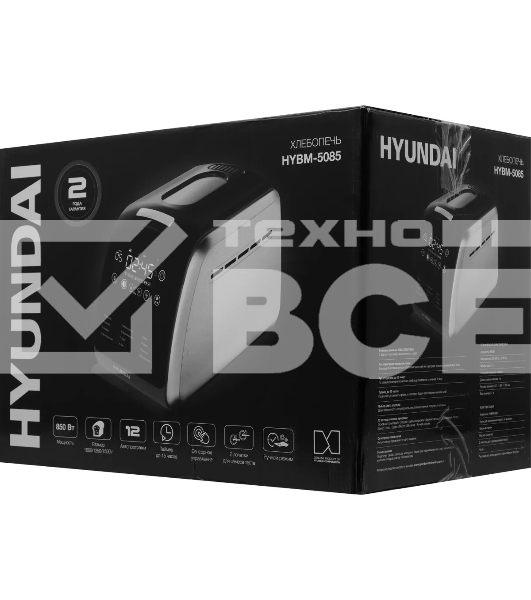 Хлебопечь Hyundai HYBM-5085 850Вт черный/серебристый