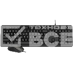 Комплект клавиатура+мышь Оклик S605 проводной USB 1800 DPI черный, фото2