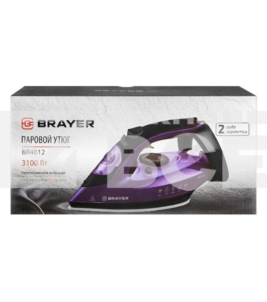 Утюг Brayer BR4012, 3100Вт