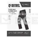 Брюки профессиональные рабочие Denzel 65% полиэстер 35% хлопок, XL, фото5