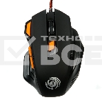 Мышь проводная Dialog Gan-Kata MGK-14U черный, 2400 dpi, USB, кнопки - 7, фото 1