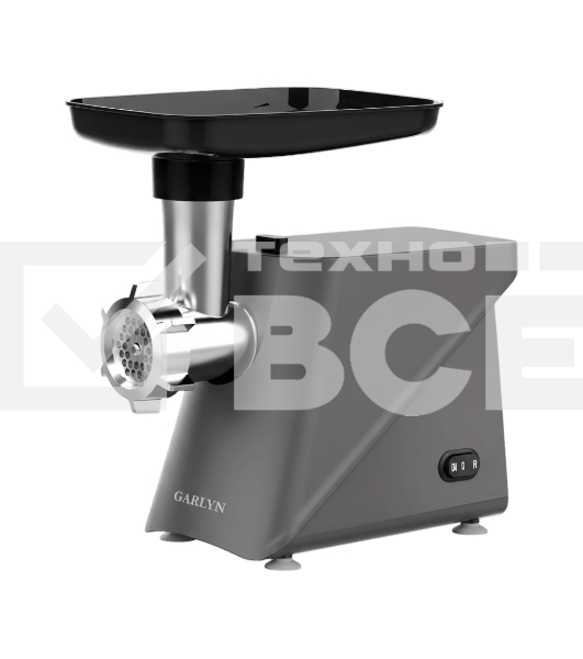 Мясорубка электрическая GARLYN MG-1000 серый, 1800 Вт, 2.0 кг/мин, реверс, защита от перегрузки, насадки - 4