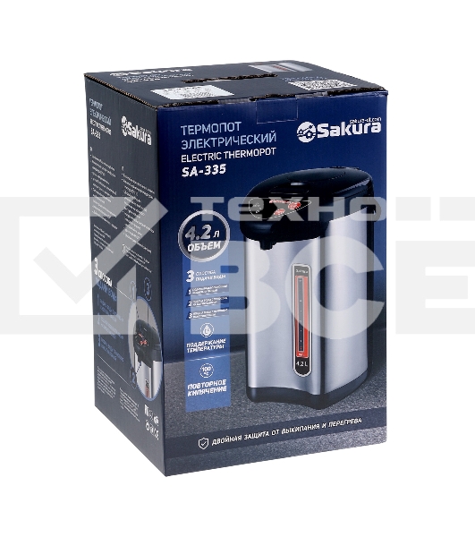 Термопот Sakura SA-335BF 4.2л черн