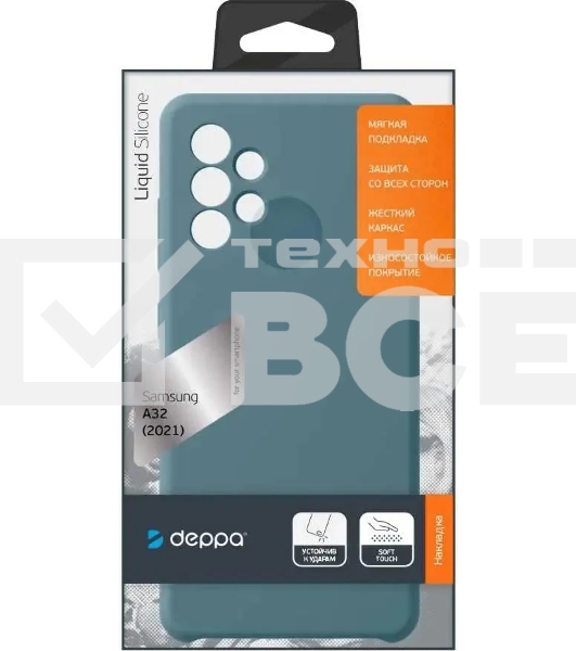 Чехол (клип-кейс) Deppa для Samsung Galaxy A32 Liquid Silicone синий (870122)