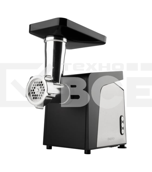 Мясорубка электрическая ENERGY EN-153 черный, 2400 Вт, 1.5 кг/мин, реверс, защита от перегрузки, насадки - 4
