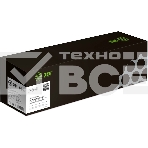 Картридж лазерный Cactus CS-W9050MC W9050MC черный (54000стр.) для HP LJ MFP E87640/87650/87660, фото 1