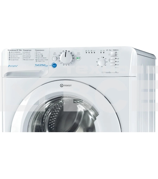 Стиральная машина Indesit BWSB 51051 белый, загрузка фронтальная 5 кг, 1000 об/мин., класс: А