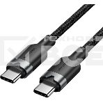 Кабель Vention USB 2.0 CM/CM - 1м. черный 3А PD60W, фото 1