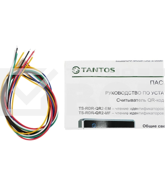 Считыватель карт Tantos TS-RDR-QR2-MF (00-00198199) внутренний