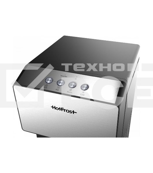 Пурифайер Hotfrost V450PUFSM напольный компрессорный серебристый/черный