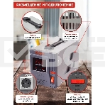 Стабилизатор напряжения Ресанта АСН-500/1-Ц 63/6/1, фото12