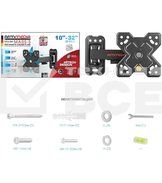 Кронштейн Arm media MARS-5 черный, 15 шт/уп. Кр. стал. настенный для TV 10'-32', max 25 кг, 4 ст св., нак. +5°-15°, пов. ±90° от ст. 62-194 мм. max VESA 100x100 мм.
