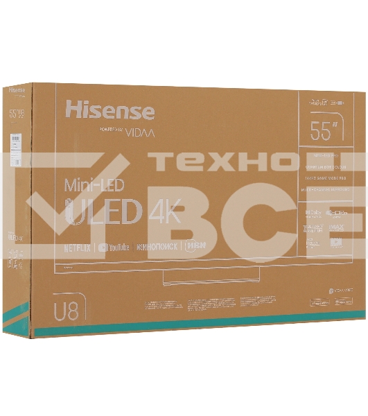 Телевизор Hisense 55' 55U8Q темно-серый LED UHD 120Hz Smart TV