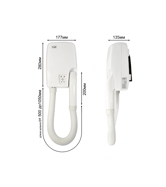 Фен Puff 850B белый, 850 Вт