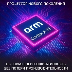 Телевизор HARPER 60' 60Q770TS черный QLED 4K UHD 60Hz Android TV 2GB/16GB, фото7