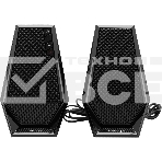 Акустическая система Edifier G1500 MAX 2.1 черный 30Вт BT, фото15