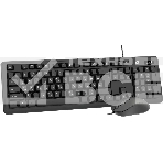 Комплект клавиатура+мышь Оклик S605 проводной USB 1800 DPI черный, фото3