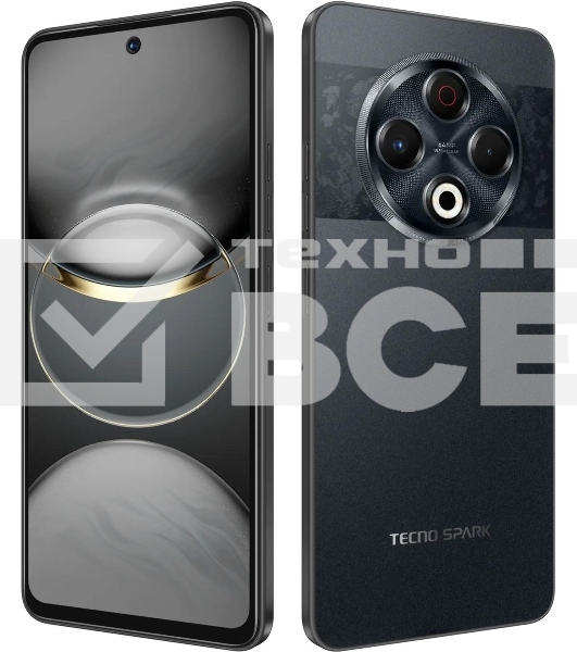 Смартфон Tecno SPARK 30, 8/256Gb, черный