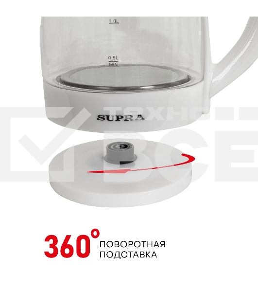 Чайник SUPRA KES-1854G 1500 Вт, 1.8 л, белый