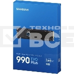Накопитель SSD Samsung 990 EVO Plus, 4 ТБ, M.2 2280, PCIe 4.0 x4, NVMe 2.0, R/W 7250/6300, фото11
