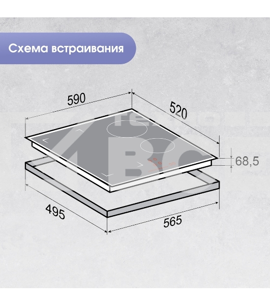 Индукционная варочная панель Zigmund & Shtain CI 46.6 B независимая, черный