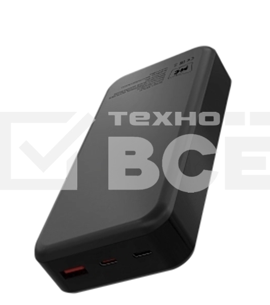 Портативный аккумулятор MORE CHOICE (4620202552778) PB29-20 20000mAh 1USB+2Type-C 3.0A 22.5W+PD20W+QC3.0, черный