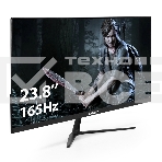 Монитор 23.8
